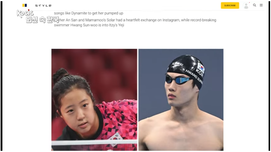 '외신 속 한국' 올림픽에서도 #시선강탈한국 문화·스포츠의 힘!