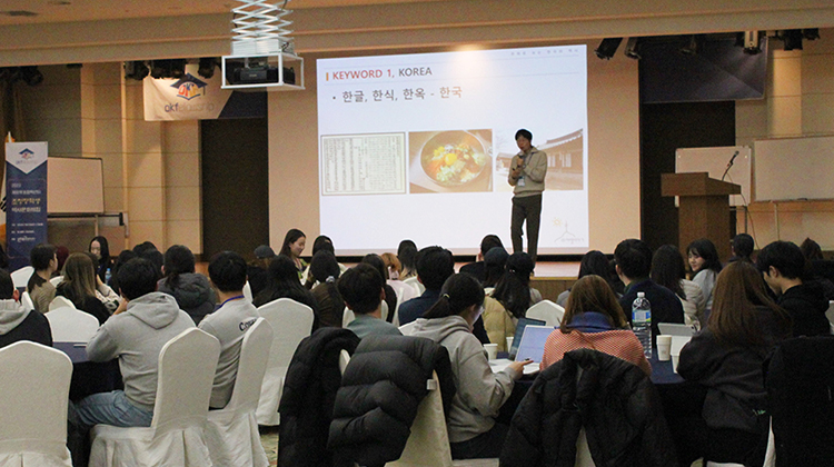2023년 재외동포 초청장학생 역사문화체험 (3)