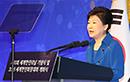 박 대통령 “북핵 사라지고 평화통일 문 열리면 동포에 새 기회”